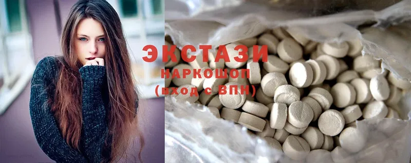 MEGA ссылка  Анива  площадка официальный сайт  Экстази 300 mg 